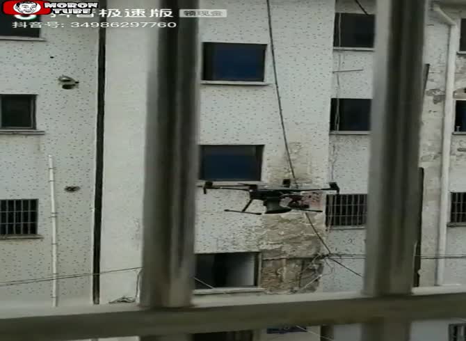Video :China's COVID containment - drone tells citizens to stay at home